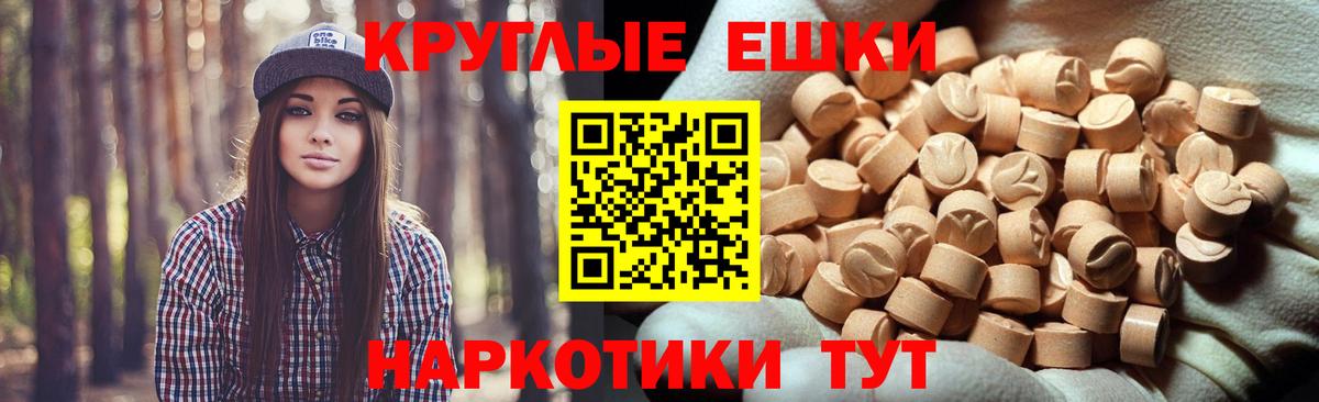 Лосино-Петровский  Ecstasy DUBAI  Вход с VPN  ЭКСТАЗИ  ЭКСТАЗИ VHQ 