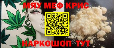экстази Заводоуковск