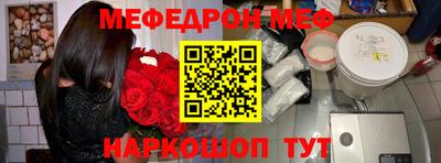 экстази Заводоуковск