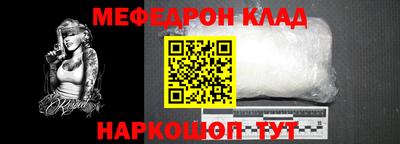 кокс Заволжье