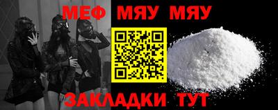 кокс Заволжье