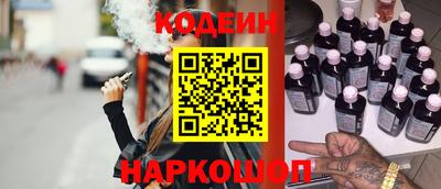 экстази Жуковский