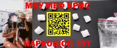 экстази Заводоуковск