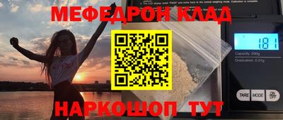 экстази Заводоуковск