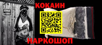 экстази Заводоуковск
