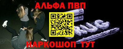 экстази Жуковский