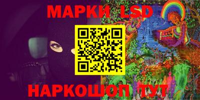 экстази Заводоуковск