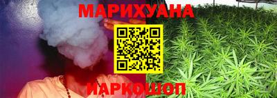 кокс Заволжье