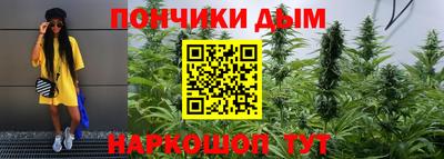 экстази Заводоуковск
