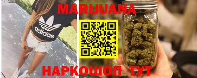 экстази Заводоуковск