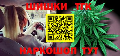 кокс Заволжье