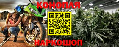 экстази Жуковский