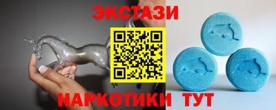 кокс Заволжье