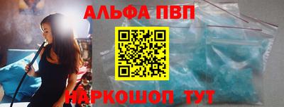 экстази Жуковский