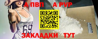 кокс Заволжье