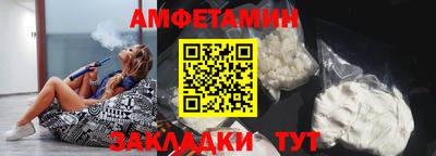 кокс Заволжье