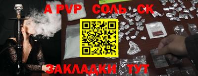экстази Заводоуковск