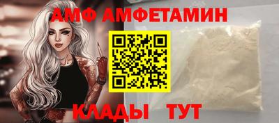 экстази Заводоуковск