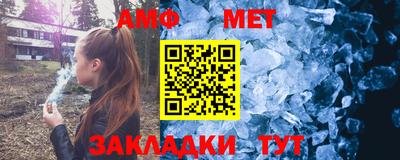 кокс Заволжье