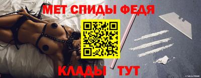 экстази Жуковский
