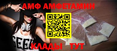 экстази Заводоуковск