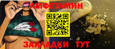 кокс Заволжье