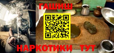 кокс Заволжье