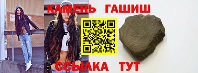 кокс Заволжье