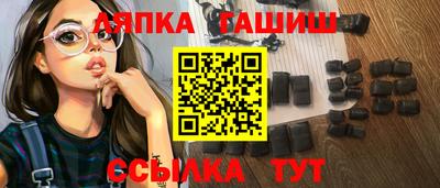 кокс Заволжье