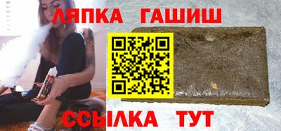 кокс Заволжье