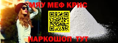 кокс Заволжье