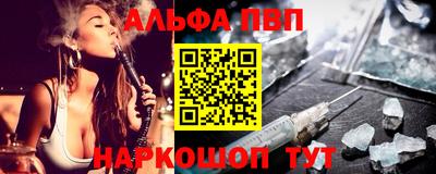 экстази Заводоуковск