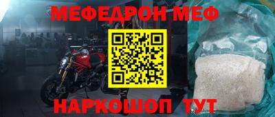 экстази Заводоуковск