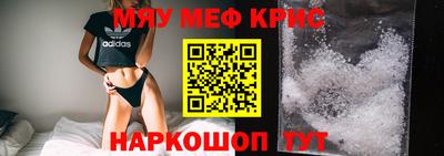 экстази Заводоуковск